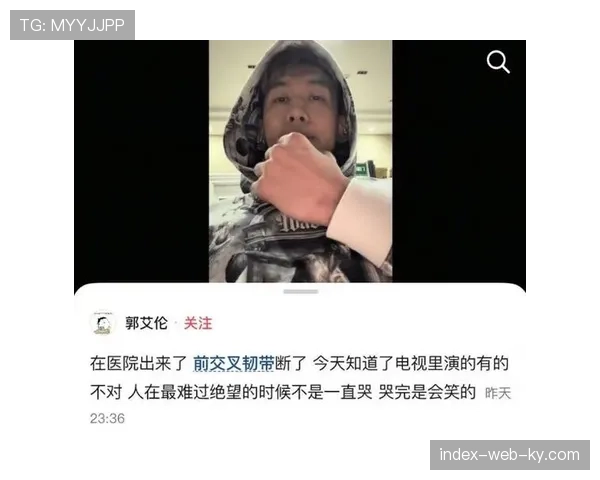 郭艾伦左膝前交叉韧带断裂，广州后卫线重组迫在眉睫